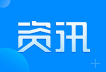天津海事局が航運会社の安全管理体系審査技能競技会を開催